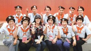 “30 - 30 - 30의 인생, 마지막 30년은 이웃 위해”