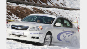 [포토] 역동적 그 이상의 주행성능! 스바루 레거시