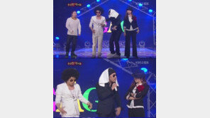 개콘 ‘용감한 녀석들’ 대박 예감…도발적 ‘반전 개그’ 인상적