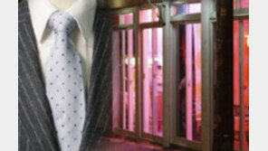 성매매 명단에 공무원 21명… 제주가 뒤집혔다