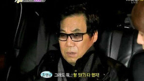 조영남 “전성기 시절, 여자 만나기에 바빠…” 폭탄 고백