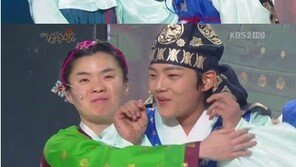 여진구 개콘 출연, 김지민 반전에 폭소! “연우야~”