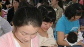 모유 먹고 자란 사람이 더 온화하다