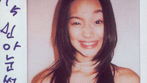 신민아, ‘비대칭 눈썹’ 과거사진 굴욕 “괴기스러워”