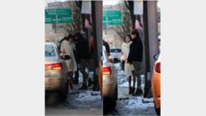 지창욱-보라, 다정한 모습 포착… “혹시? 나는 반댈세!”