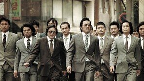 ‘범죄와의 전쟁’ 2주 연속 박스오피스 1위