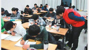 [신나는 공부]컨설팅부터 매일 5시간 학습까지 명문대 멘토가 밀착 지도!