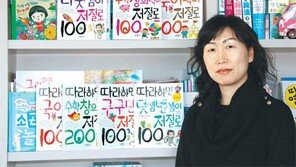 [신나는 공부]초등 저학년 수학지도 핵심은? 사과·네모 그림!