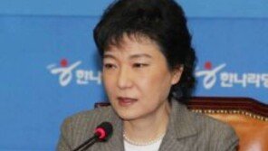 “FTA폐기 주장하는 사람에 나라 못맡겨”