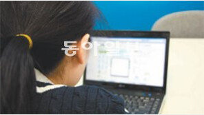 [신나는 공부]교사·학생만 열심, 대학은 외면… ‘애물단지’ 에듀팟