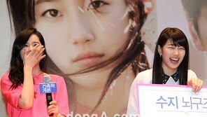 [SD포토] 한가인 “수지가 크면 소맥 더 잘마실것 같아요”