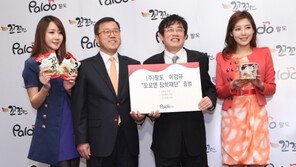 [SD포토] 이경규, ‘꼬꼬면 장학재단 출범’