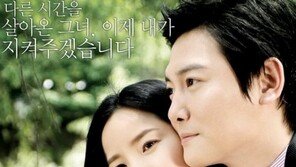 임성한 작가 남편 손문권 PD 자살 충격!… 네티즌들 “대체 왜?”