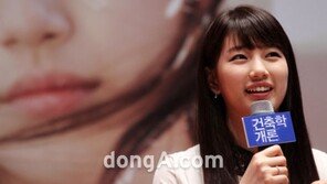 수지 “하루에 여섯 끼 먹는다”