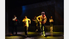 전설의 웹툰 새끼손가락 “연극으로 깨어나다”