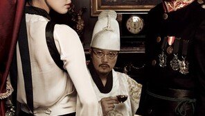 김소연, 매혹적인 뒤태 드러내며…‘가비’ 본 포스터 공개