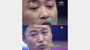 정찬우 눈물 “식물인간 아버지 아사” 충격