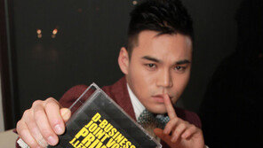 이정, 16일 충격적인 음원 ‘Private’ 공개