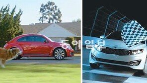 막내린 ‘슈퍼볼 광고전쟁’… 자동차 회사 손익계산은?