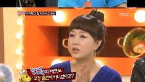 이의정 “남자셋 여자셋‘ 배역 잘리고 싶었다”