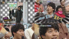 ‘톱스타병’ 걸린 남편 “조인성에겐 없는 미소 있어”