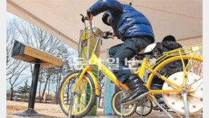 [수도권]“어? 자전거 페달 밟으니 휴대전화 충전…” 노원구 체험형 에코센터 개관