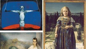 멕시코의 열정에 반하고 네덜란드의 냉정에 꽂히다