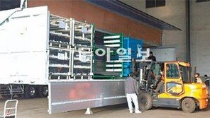 [부산/경남]부산-경남, 일본 車부품 공급기지로