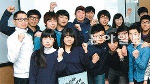 [대구/경북]한 전문대의 ‘취업 혁명’… 졸업반 92%, 日 IT기업 합격