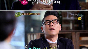 윤종신 “예선때 허술했던 강승윤, 에너지 보여 욕심나”