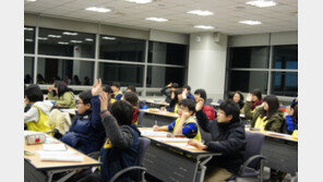 짧은 봄방학, 새 학년 맞이 봄방학캠프로 알차게