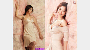 이하늬, 속옷 모델 발탁… ‘아찔 몸매’ 과시