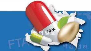 [BIO 의약]‘황금알’ 바이오 신약，위기를 뚫고 미래를 연다