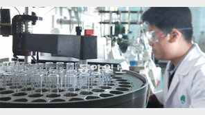 [BIO 의약]인적·재정적 지원으로 독창적 글로벌 신약 개발에 총력