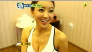 ‘황금비율녀’ 안미선 “한예슬, 황정음 몸매는 다 내 것”