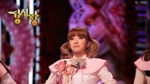 레인보우 지숙 “전 남친 5인조그룹 멤버” 고백… “혹시?”