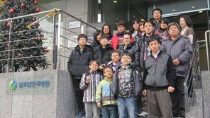 훌랄라, 시각장애인 개안수술 후원