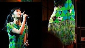 김예림 드라마 등장 “몽환적인 표정의 톱가수 변신!”