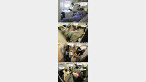 티아라, 비행기안 제 각각 잠버릇 도촬 ‘폭로’