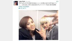 ‘뉴이스트’ 렌, 리지보다 빛나는 ‘자체발광’ 외모