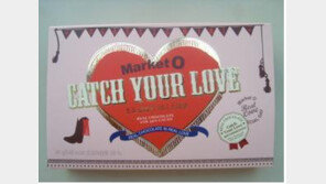 마켓오 이어 불량 초콜릿 적발… “다 먹었는데 대체 어쩌라고!”