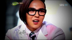 대성-지드래곤, 힐링캠프 예고 “악의 축…”