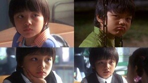 해품달’ 여진구, 7년 전 ‘모태미남’ 인증