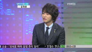 김정훈 “해품달 허염 역 제의 받아”… ‘아역과 싱크 100%?’