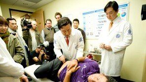 자생한방병원 미 PGA 투어 선수와 한방의료후원 협약