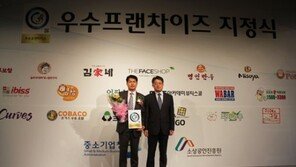 피자마루 ‘고객참여 아이디어 공모전’ 1등이면 대학등록금 해결?