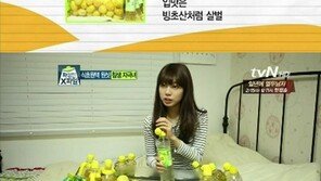 화성인 식초녀 “쇼핑몰 홍보? 안 들어오면 되잖아”