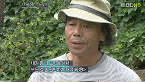 [연예 뉴스 스테이션] ‘男 중견가수’ 이동원, 대마초 흡연 혐의 ‘긴급체포’