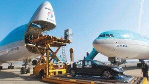 대한항공, 차세대 친환경 화물기 도입