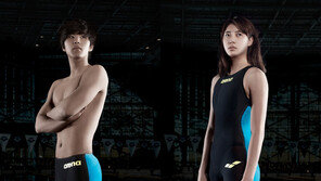 정다래 “어깨부분이 편해졌어요”